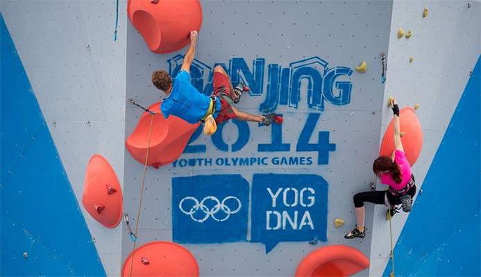 Sport climbing and skateboarding featured at the Nanjing 2014 Sports Lab before being included on the Tokyo 2020 sport programme ©Getty Images